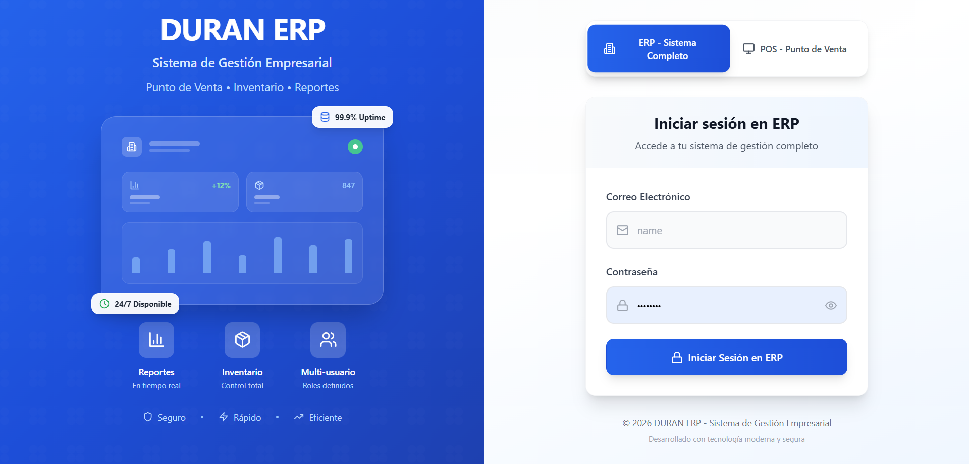 ERP - Inventarios